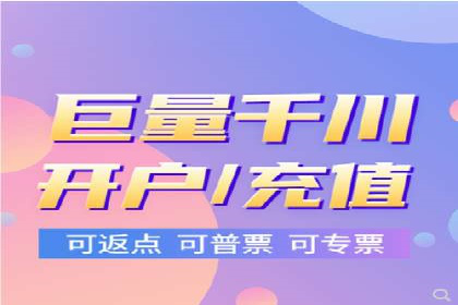 百度竞价SEM案例：如何利用数据分析优化广告效果