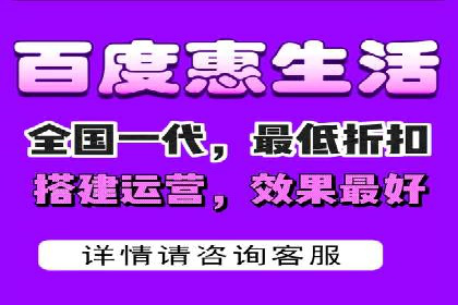 今日头条信息流广告的投放策略与市场分析