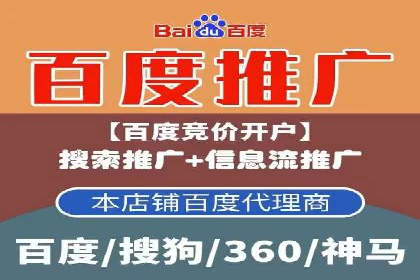 信息流广告公司案例分析：优化广告效果实战